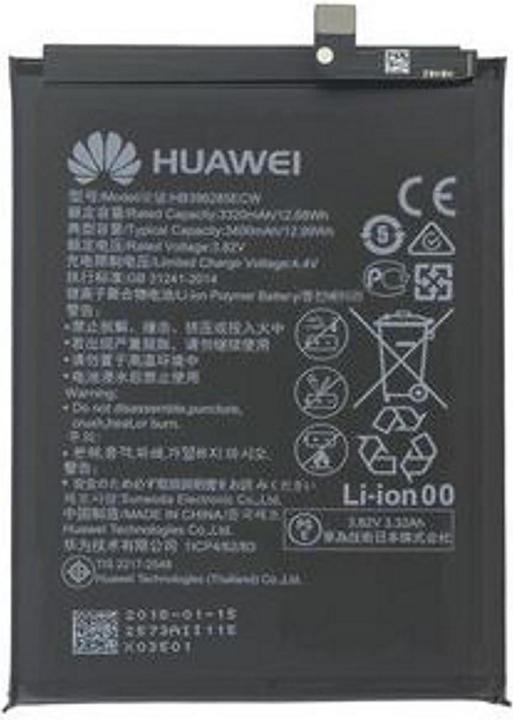 Productafbeelding Huawei Li-Ion batterij voor, Honor