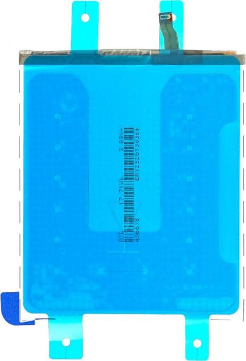 Immagine prodotto Samsung Batteria EB-BS916ABY 4700mAh S916 Galaxy S23 Plus GH82-30470A