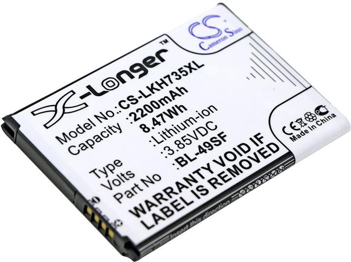 Actual product image NoName Battery for LG G4 Beat etc