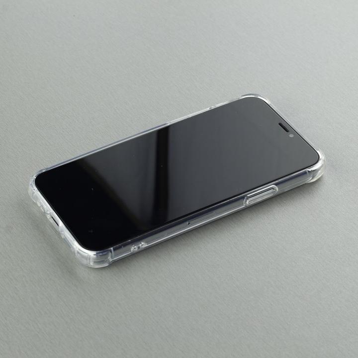 Image du produit PhoneLook Coque Bumper Glass (Apple iPhone 11)