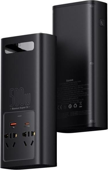 Immagine prodotto Baseus Inverter di potenza Super Si (12V, 2.40 A)