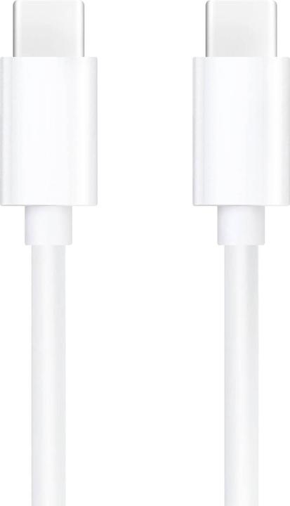 Produktbild Mayaxess USB-C / USB-C Kabel 1m - Schnellladung (1 m, USB 3.0)