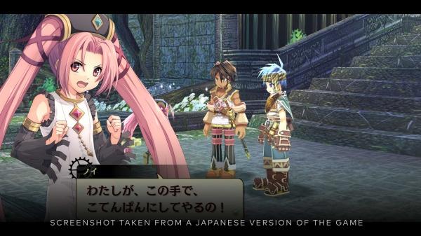 Produktbild Plaion The Legend of Nayuta: Boundless Trails (PS4, IT)