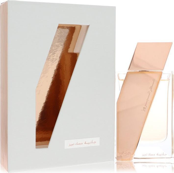 Produktbild Rasasi Attar Al Boruzz Jazeebiyat Musk Tabriz (Eau de Parfum, 50 ml)