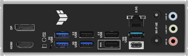 Actual product image ASUS MB TUF GAMING B850-E WIFI (AM5, AMD B850, ATX)