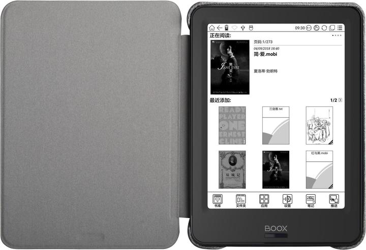 Image du produit Onyx Housse de protection (Boox Poke2)