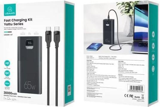 Actual product image Usams Yattu Series (30000 mAh, 65 W, 111 Wh)