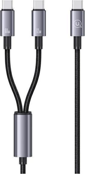 Produktbild Usams 2 in 1 USB - C (1.20 m, USB 2.0)