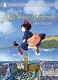 Image du produit Le petit service de livraison de Kiki (DVD, 1989, Allemand, Japonais, Anglais)