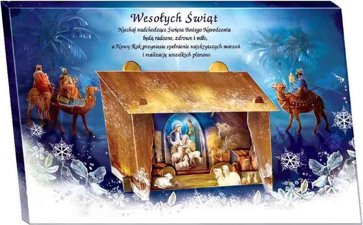 Image du produit Jawa Scène de la nativité de Bethléem à plier