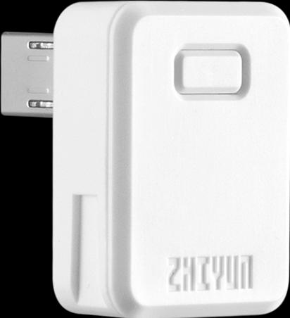 Zhiyun TransMount Crane M3 Bluetooth Control Unit - Type C (CB10) (Support de gimbal)