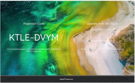Huawei IdeaPresence 138 (138")