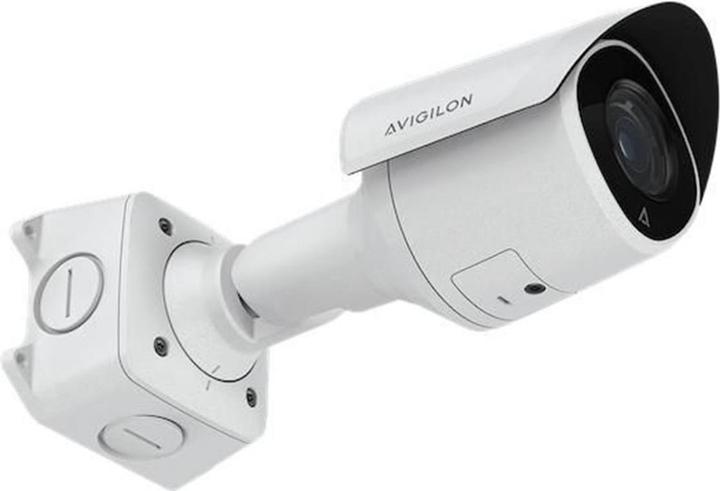 Avigilon 5MP H6SL Bullet Camera with (2592 x 1944 Pixels)