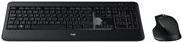 Actual product image Logitech MX900 Performance Combo (CH, Wireless)