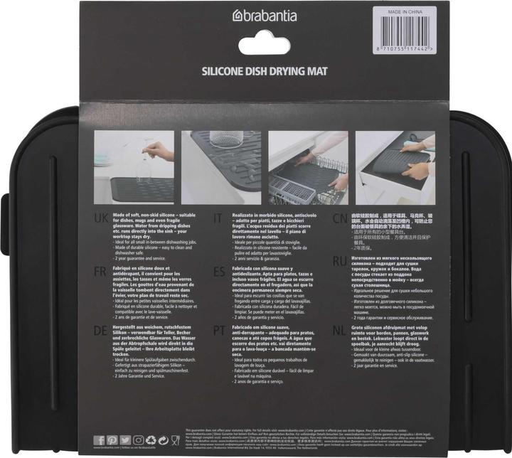 Actual product image Brabantia Drying mat