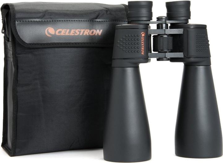 Actual product image Celestron Sky Master (15 x, 70 mm)