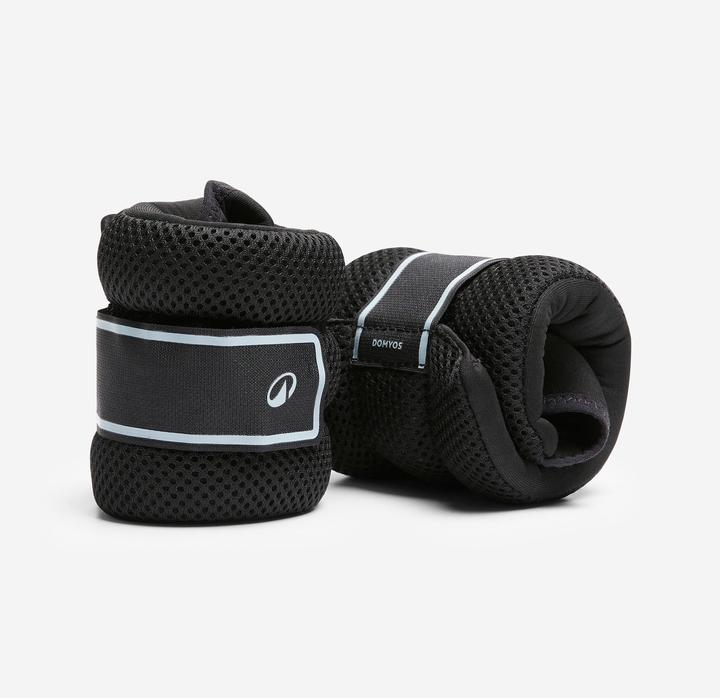 Domyos Gewichtsmanschetten Hand- und Fussgelenke 2er-Set 0,5 kg (2 x 0.5 kg)