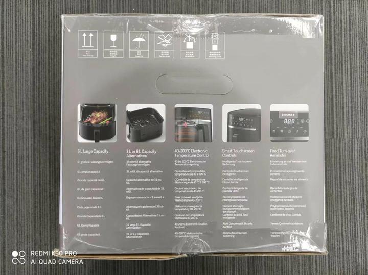 Image du produit Xiaomi Air Fryer 6L (Prise UE)