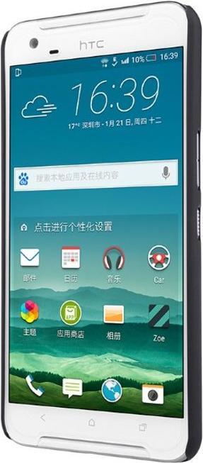 Produktbild Nillkin Super Frosted Shield Series (HTC One X9)
