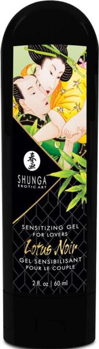 Image du produit Shunga Edo-Garten-Kit, Bio-Kollektion