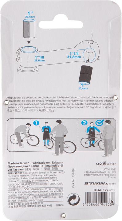 Immagine prodotto Decathlon Hytr Adapter