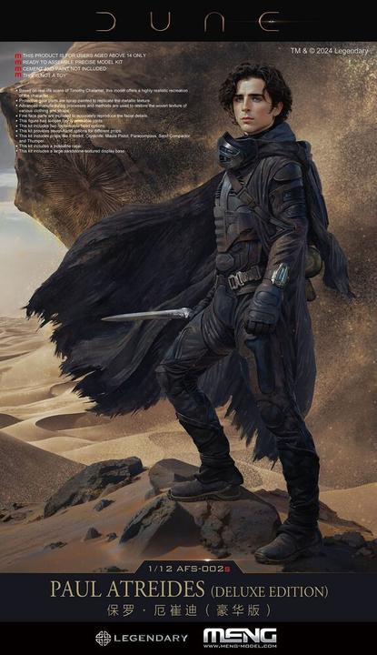 Produktbild Meng-Model Dune Paul Atreides (Deluxe Edition)