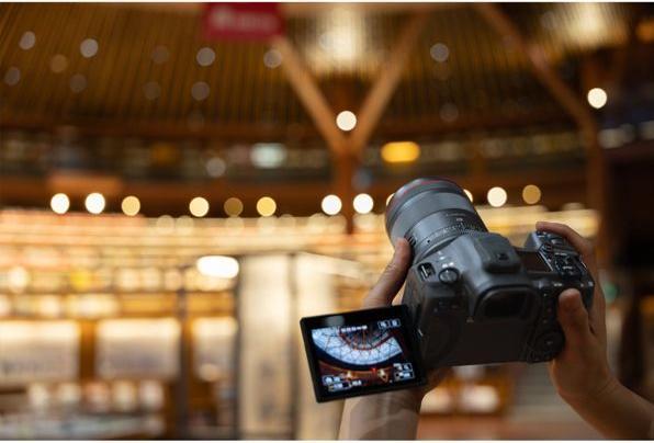 Produktbild Canon RF 1,4/20 L VCM (Canon RF, Vollformat)