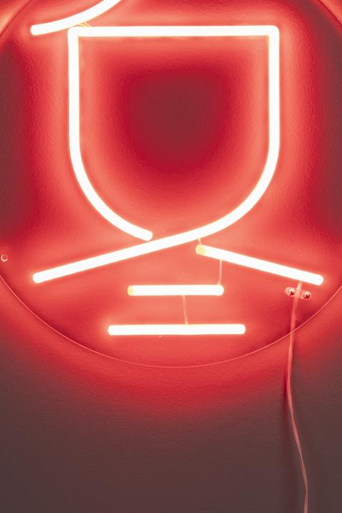 Actual product image Dutchbone Sya Winter Neon Wall Light