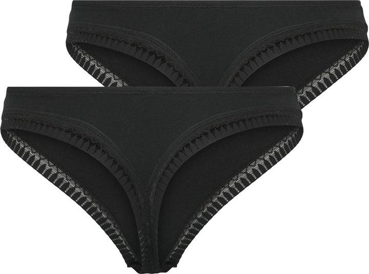 Image du produit Only Lot de 2 slips (S, lot de 2)