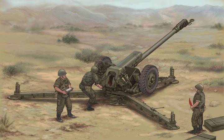 Image du produit Trumpeter Soviet D30 122mm Howitzer-Late Version