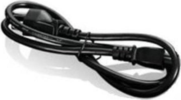 Produktbild Lenovo Longwell LS-18 (1 m)