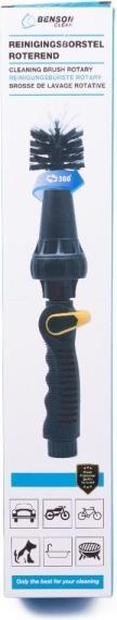 Actual product image Benson Rotating cleaning brush for garden hose