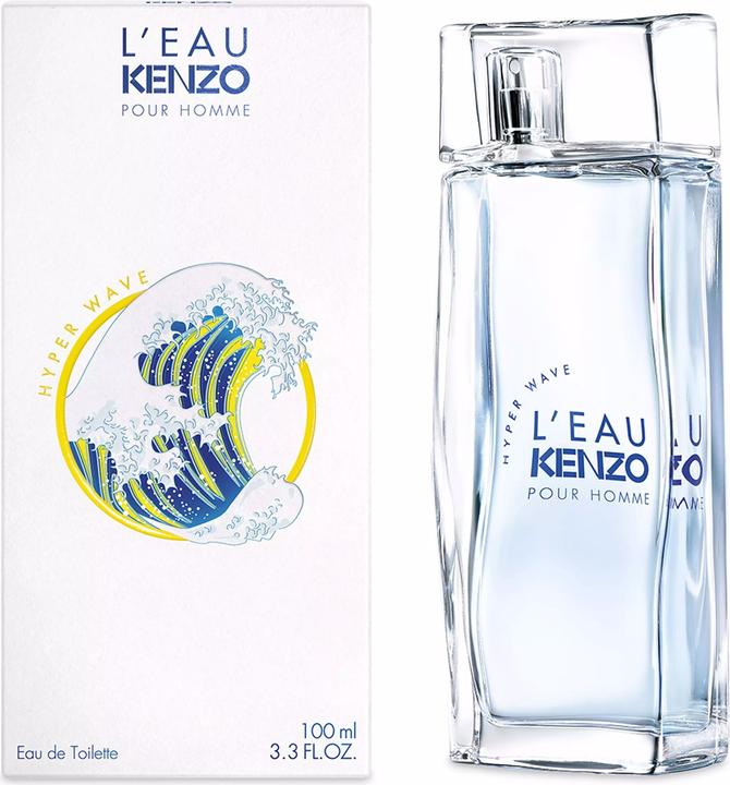 Actual product image Kenzo Hyper Wave Men (Eau de toilette, 50 ml)