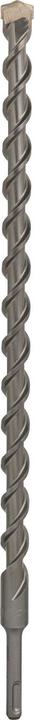 Produktbild Bosch Professional Zubehör Hammerbohrer SDS plus-5, 20 x 400 x 450 mm (20 mm)
