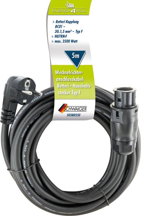 Actual product image Schwaiger SOSB0550