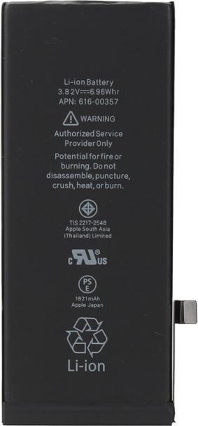 Image du produit Générique Batterie Pour iPhone 8 (Compatible, En Vrac, Réf 616-00357)
