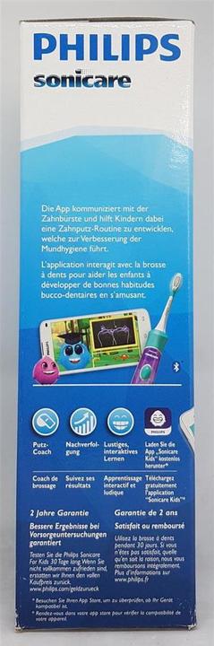 Actual product image Philips Sonicare For Kids (Sonic toothbrush)