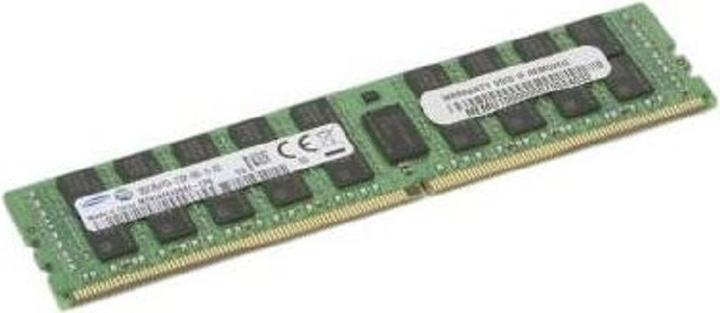 Image du produit Samsung M391B1G73QH0-YK0 (1 x 64GB, 2666 MHz, RAM DDR4, DIMM)