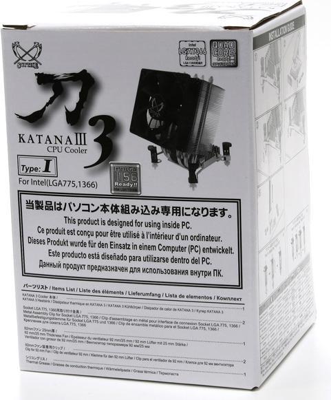 Actual product image Scythe KATANA 3 SCKTN-3000I (143 mm)