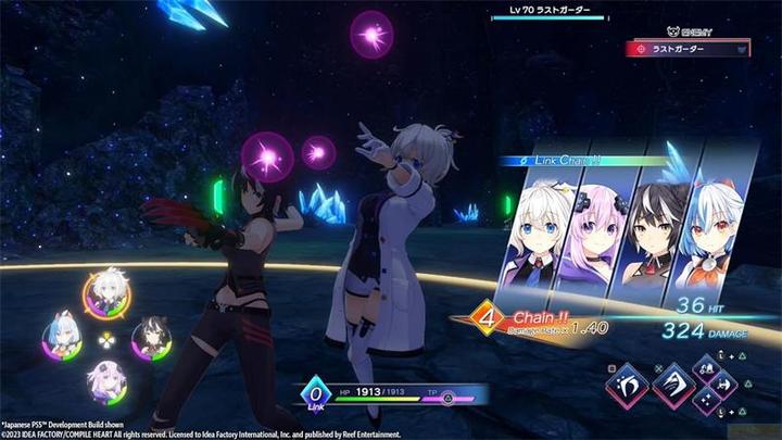 Actual product image Idea Factory Neptunia Game Maker R:Evolution D1 PS-5 UK (PS5, EN)