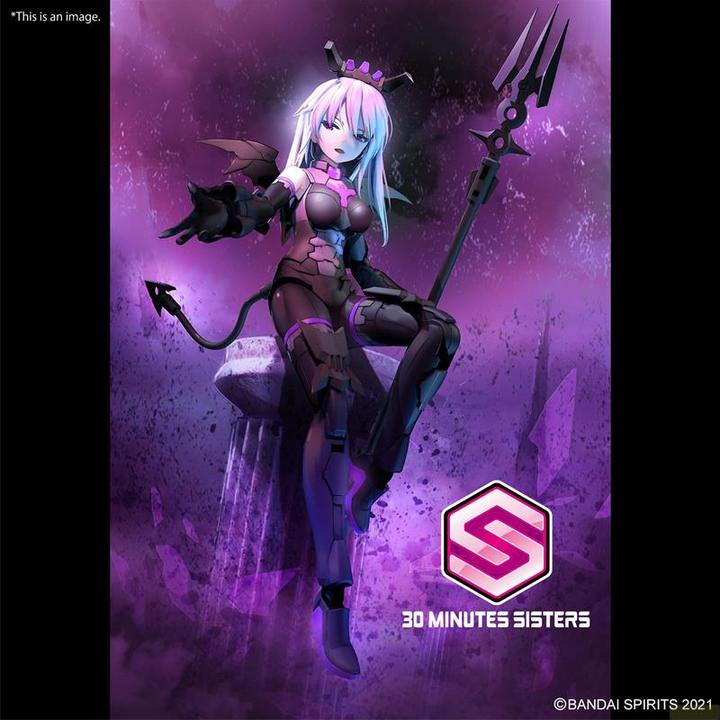 Image du produit Bandai Namco 30MS - SIS-D00 Neverlia (Couleur A) - Kit modèle