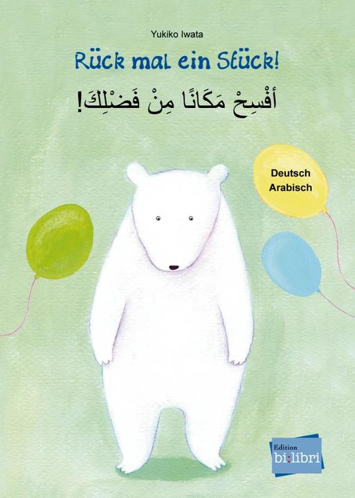 Immagine prodotto Rück mal ein Stück! Deutsch-Arabisch (Tedesco, Arabo, Susanne male, Fegato di Sigrid, 2016)