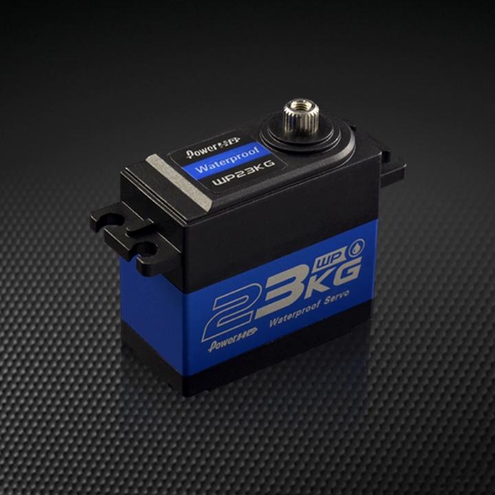 Actual product image Power HD Servo WP-23KG