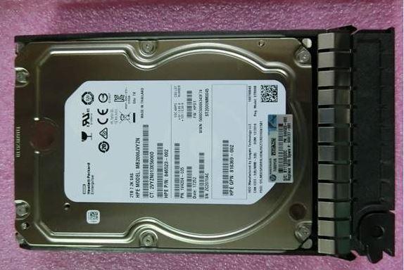 Actual product image HPE HDD 2TB 12G 7.2K LFF SAS MDL (2 TB, 3.5")