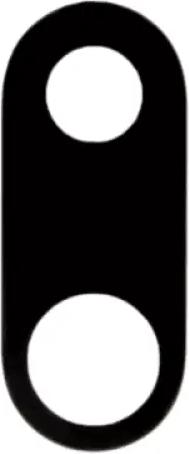 Produktbild Ferryxpress Backkamera / Rückkamera Lens mit Kleber (Glass Only) Kompatibel für iPhone 7 (Modul, Apple iPhone 8 Plus)