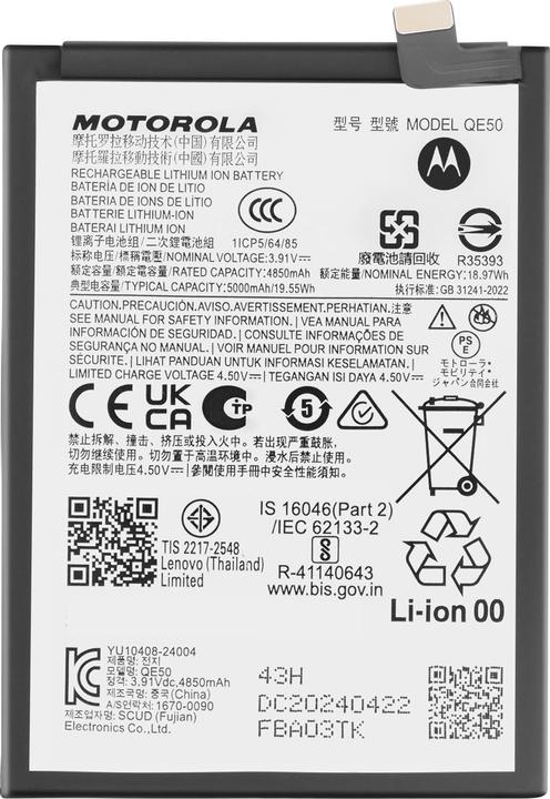 Produktbild Motorola 5000mAh