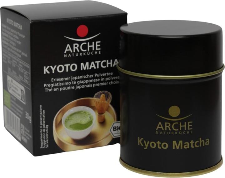 Image du produit Matcha de Kyoto (30 g)
