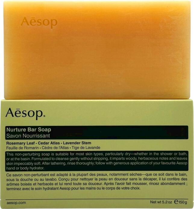Productafbeelding Aesop Verzorgende zeep (Harde zeep)