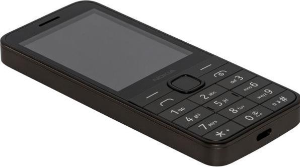 Immagine prodotto Nokia 235 4G (2024) (2.80", 2 Mpx, 4G)