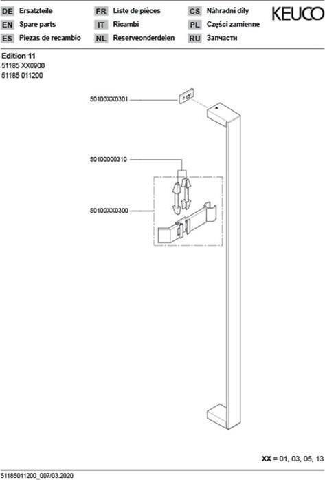 Produktbild Keuco Brausestange EDITION 11 900mm vc